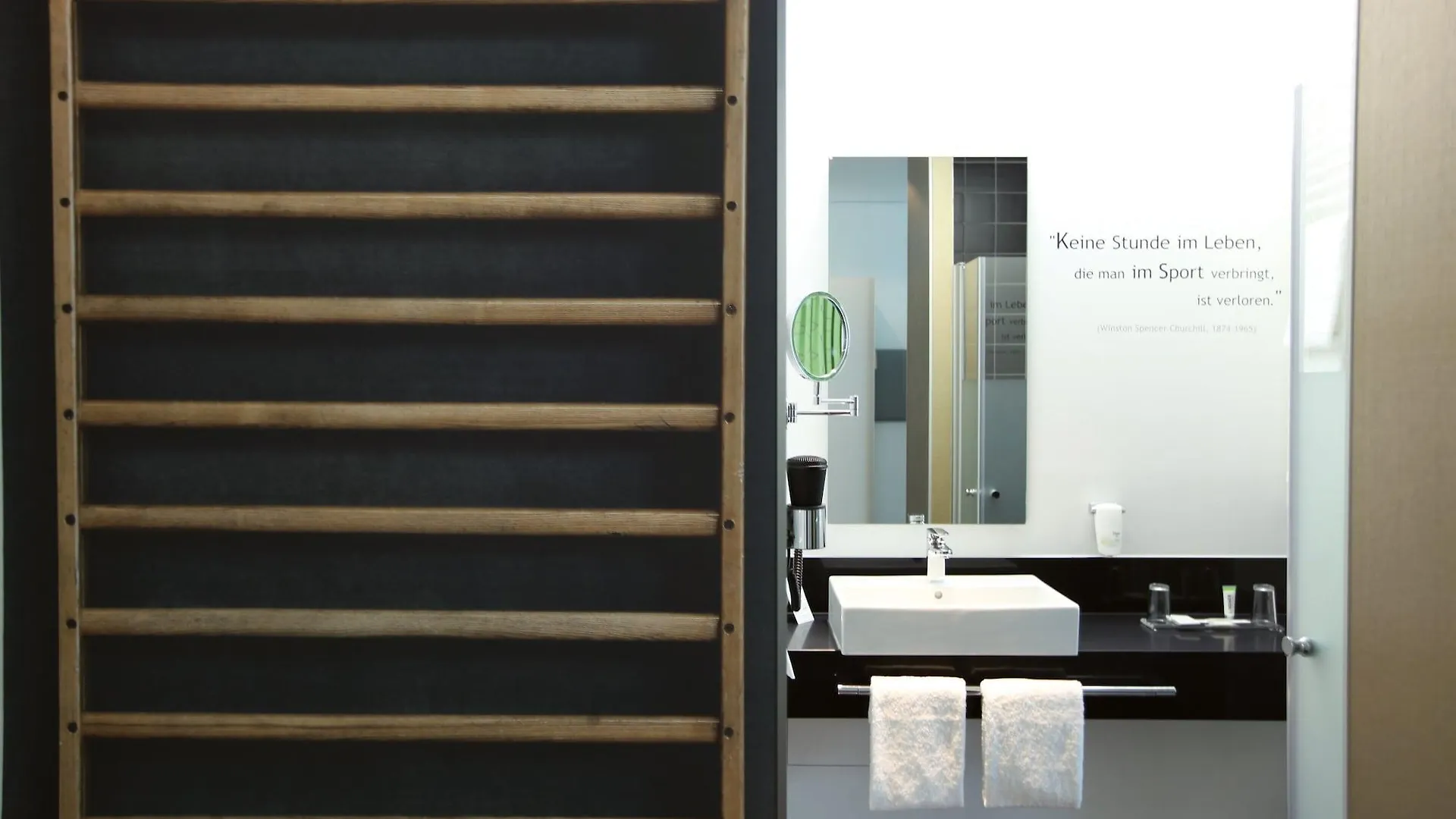 Lindner Hotel Frankfurt Sportpark, Part Of Jdv By Hyatt Frankfurt am Main 3*,  Germany